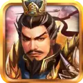 战棋三国OL手游安卓版  