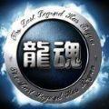 成吉思汗2手机版