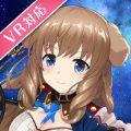 战车少女出击中文汉化版