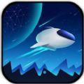 宇宙小飞船汉化破解版