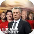 欧战再临手机公测百度版（Football Master 2017）  