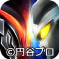 奥特曼系列OL无限金币钻石修改破解版