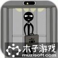 火柴人电梯故事2