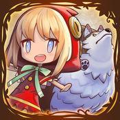科洛狼与小红帽游戏IOS版