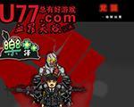 觉醒：地狱出笼中文版