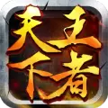 大战国手游正版