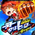SNK你是英雄对决中文国服公测版