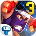 UFB终极格斗兄弟3汉化破解版