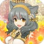 猫娘扭蛋