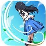 前辈风100万个后辈上天了破解版