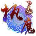 执魔录正版游戏网站  