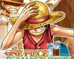 海贼王：冒险的黎明PC版