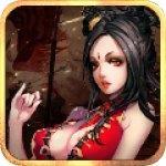 赤壁Fate iOS版