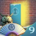 密室逃脱豪华版9神秘鬼屋游戏手机版下载