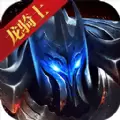 神魔圣域游戏安卓版  