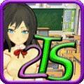 Tsundere Simulator 2