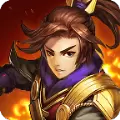 主公快跑正式版手游