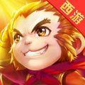 不休西游游戏手机版