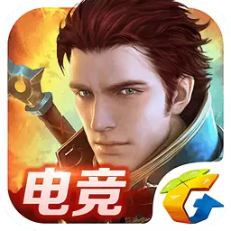 全民超神2016新春内购破解最新版