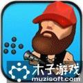 僵尸之路突袭无限金币版