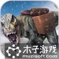 恐龙驾驭者无限金币版