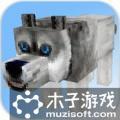 世界的工艺我的森林