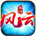 九洲风云手机公测百度版  