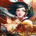 三国群将传游戏IOS手机版