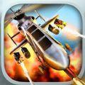 王牌中队手游iOS版（Battle Copters）（含数据包）