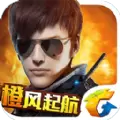 全民突击黑夜行动最新版  
