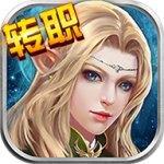 冰与火之歌h5破解版