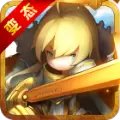 亚瑟传说无限钻石内购破解版