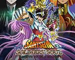 圣斗士星矢：斗士之魂中文版