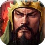 超时空三国志