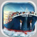 轮船大亨Ship Tycoon游戏中文汉化安卓版