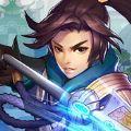 梦幻小小三国志游戏正式版
