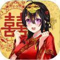 我的打工女友无限CG内购破解版