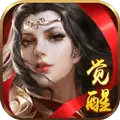 决战沙城H5手游