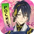 刀剑乱舞pocketIOS汉化版