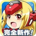 超时空战记:天空的战团破解版