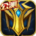 网龙英魂之刃口袋版  