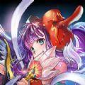 魔卡幻想online手游IOS苹果版