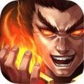 热血三国志BT版