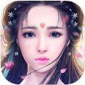 御剑传说外传手游正式版  V1.0.8