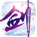 剑雨封天IOS版