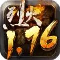 刀刀烈火手机游戏ios版