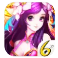 暴走修仙2手游安卓版  