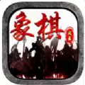 象棋风云内购破解版  