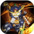 钢铁巨人手游正式版  V1.1.6