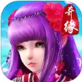 剑心情缘游戏iOS版  
